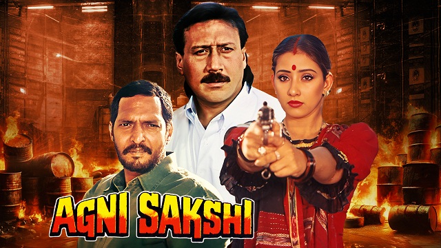 Agni Sakshi 1996