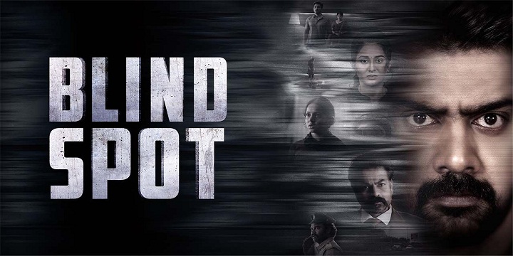 Blind Spot 2025
