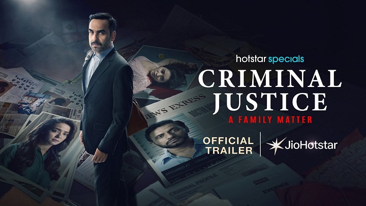 Criminal Justice: A Family Matter 2025