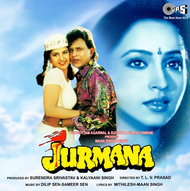 Jurmana 1996