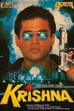 دانلود فیلم هندی Krishna 1996 با زیرنویس فارسی