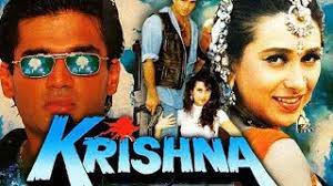 Krishna 1996