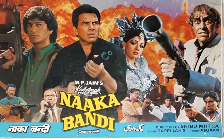Naaka Bandi 1990