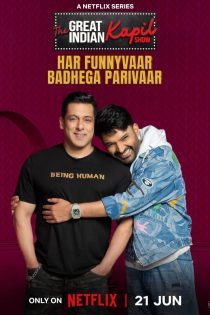 دانلود قسمت اول از فصل سوم برنامه The Great Indian Kapil Show با زیرنویس فارسی