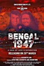 دانلود فیلم هندی Bengal 1947 2024 با زیرنویس فارسی