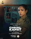 دانلود سریال هندی Chhal Kapat – The Deception 2025 با زیرنویس فارسی