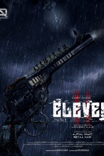دانلود فیلم هندی Eleven 2025 با زیرنویس فارسی