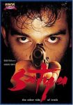 دانلود فیلم هندی  Satya 1998 با زیرنویس فارسی