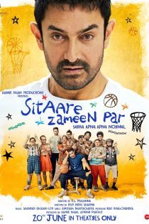 دانلود فیلم هندی Sitaare Zameen Par 2025 با زیرنویس فارسی