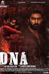 دانلود فیلم هندی DNA 2025 با زیرنویس فارسی