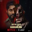 دانلود فیلم هندی Detective Ujjwalan 2025 با زیرنویس فارسی