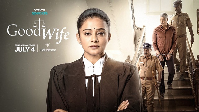 Good Wife 2025