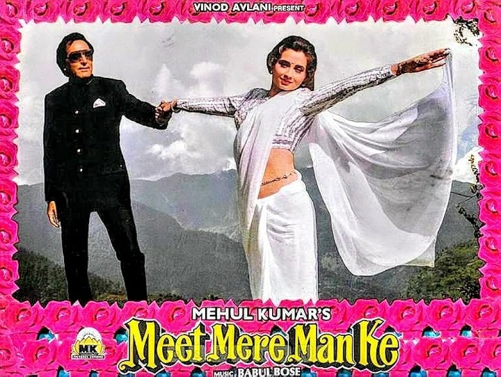 Meet Mere Man Ke 1991