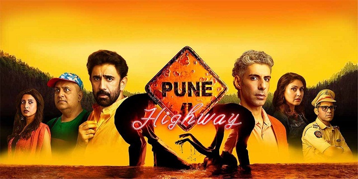 Pune Highway 2024