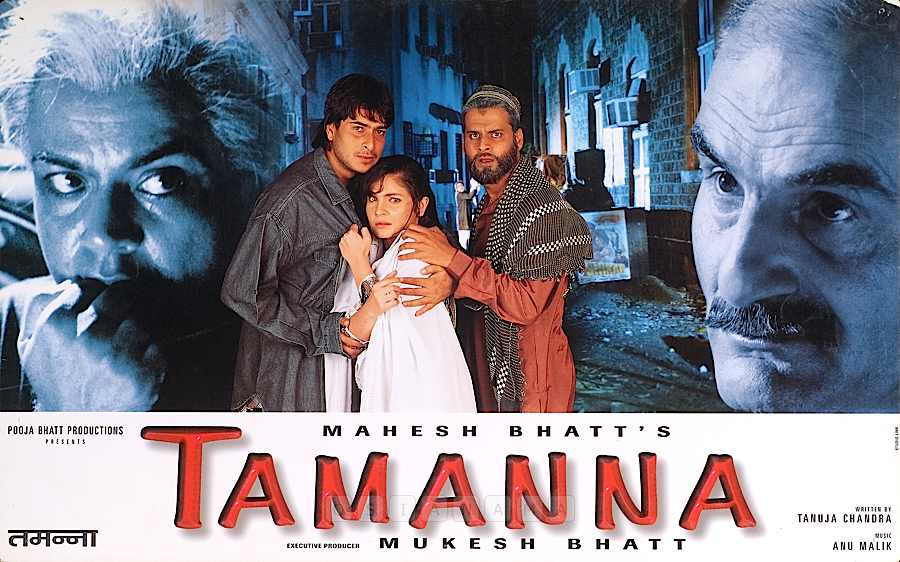 Tamanna 1998