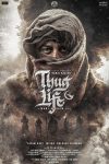 دانلود فیلم هندی Thug Life 2025 با زیرنویس فارسی