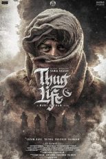 دانلود فیلم هندی Thug Life 2025 با زیرنویس فارسی