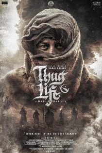 دانلود فیلم هندی Thug Life 2025 با زیرنویس فارسی