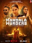 دانلود سریال هندی Mandala Murders 2025 با زیرنویس فارسی