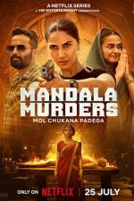 دانلود سریال هندی Mandala Murders 2025 با زیرنویس فارسی