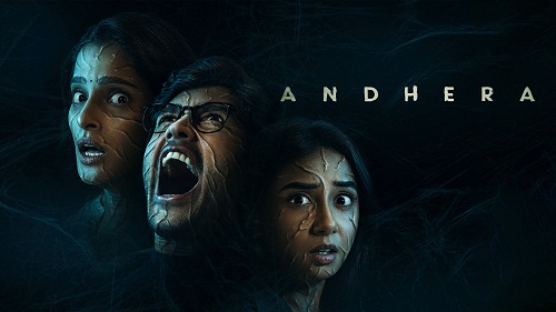 Andhera 2025