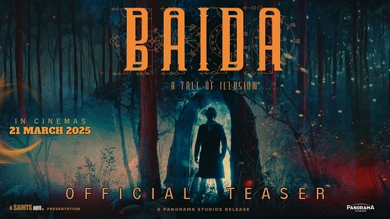Baida 2025