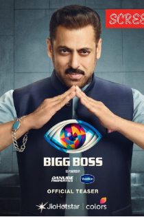 دانلود برنامه تلویزیونی بیگ باس فصل ۱۹ | Bigg Boss 19