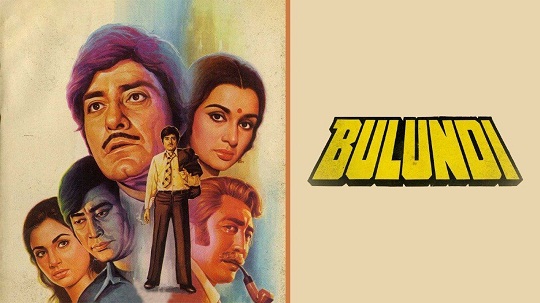 Bulundi 1981