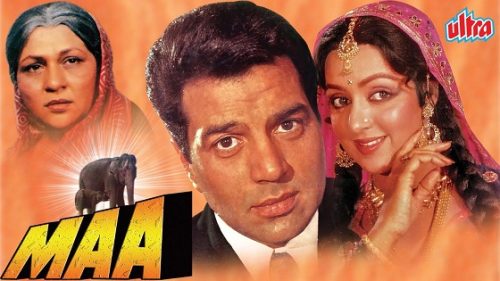Maa 1976