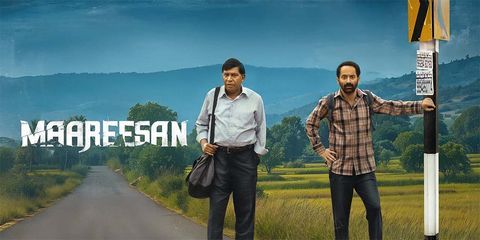 Maareesan 2025