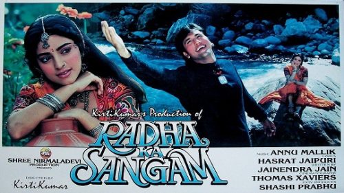 Radha Ka Sangam 1992