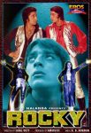 دانلود فیلم هندی Rocky 1981 با زیرنویس فارسی