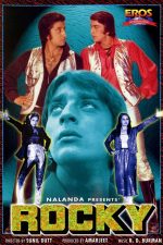 دانلود فیلم هندی Rocky 1981 با زیرنویس فارسی