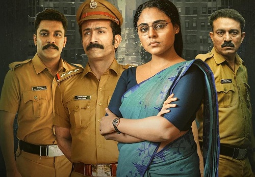 Soothravakyam 2025