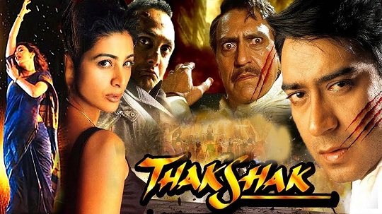 Thakshak 1999