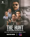 دانلود سریال هندی The Hunt – The Rajiv Gandhi Assassination Case 2025 با زیرنویس فارسی