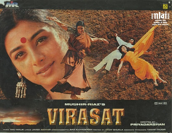 Virasat 1997