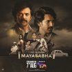 دانلود سریال هندی Mayasabha: Rise of the Titans 2025 با زیرنویس فارسی