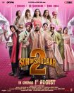 دانلود فیلم هندی Son of Sardaar 2 2025 با زیرنویس فارسی