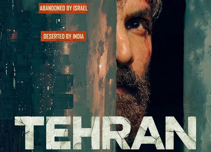 Tehran 2025