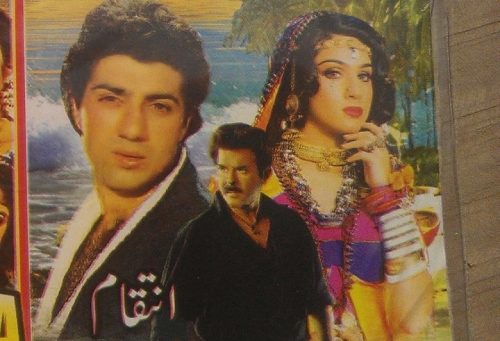 Inteqam 1988