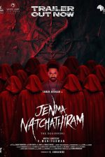 دانلود فیلم هندی Jenma Natchathiram 2025 با زیرنویس فارسی