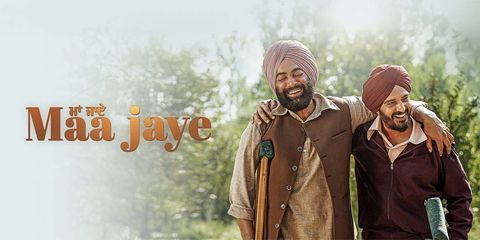 Maa Jaye 2025