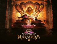 تحلیل و بررسی انیمیشن Mahavatar Narsimha 2025