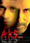 دانلود فیلم هندی Aks 2001 با دوبله فارسی