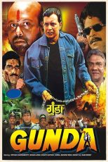 دانلود فیلم هندی Gunda 1998 با زیرنویس فارسی