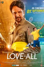 دانلود فیلم هندی Love-All 2023 با زیرنویس فارسی