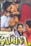 دانلود فیلم هندی Sadhna 1993 با زیرنویس فارسی
