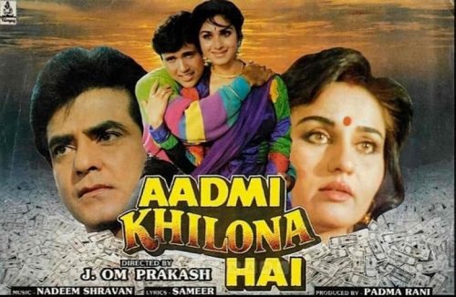 Aadmi Khilona Hai 1993