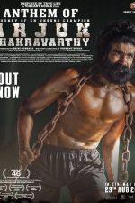 دانلود فیلم هندی Arjun Chakravarthy 2025 با زیرنویس فارسی